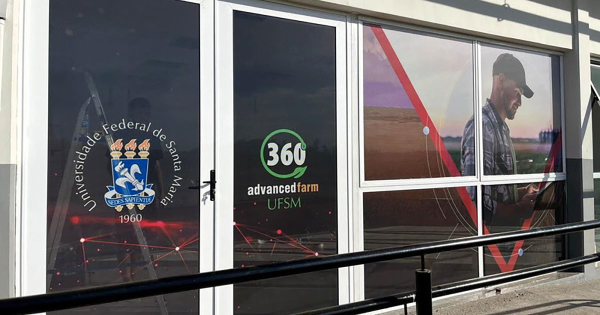 UFSM inaugura Sala de Tecnologias Advanced Farm 360 em parceria com a Massey Ferguson