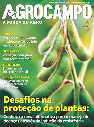 agrocampo_16