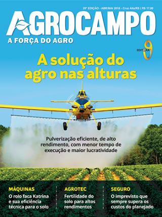agrocampo_20_abr18